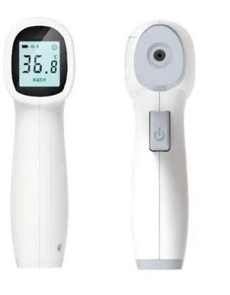 Ce Approved Baby Temperature Thermometer , Non Contact Infrared Thermometer