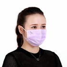Woodworking Disposable Face Mask Good Skin Tolerance With Flexible Nose Bar
