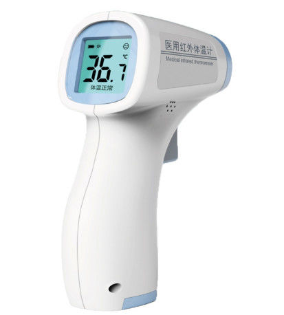 Small Size Non Contact Body Thermometer , Electronic Medical Thermometer
