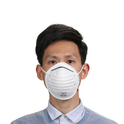 cupped face mask – Quality Supplier from China